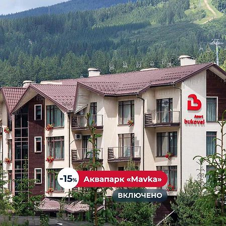Bukovel Apart Zewnętrze zdjęcie